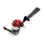 Honda HHH 25S 75E 28" Single-Sided Hedgetrimmer - Image 2