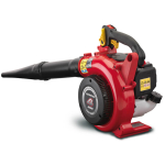 A Honda HHB 25 petrol hand-held leaf blower with a 7-year warranty
