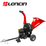 Cobra CHIP1500LE 4.5" Wood Chipper