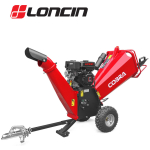 Cobra CHIP700L 4" Towable Wood Chipper