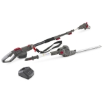 Mountfield MMT 20 Li 8" Cordless Garden Multi-Tool (Kit) - Image 2