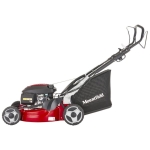 Mountfield SP555 V 21" Petrol Lawnmower - Image 5
