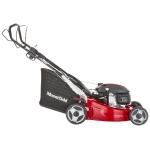 Mountfield SP555 V 21" Petrol Lawnmower - Image 4