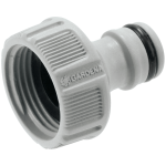 Gardena Connector Set - Image 2