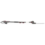 Mountfield MMT 20 Li 8" Cordless Garden Multi-Tool (Kit) - Image 8