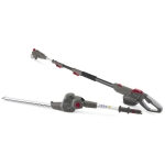 Mountfield MMT 20 Li 8" Cordless Garden Multi-Tool (Kit) - Image 4