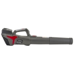Mountfield MAB 20 Li 0.28kW Cordless Leaf Blower (Kit) - Image 3
