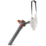 Husqvarna 125BVx Petrol Leaf Blower & Vac - Image 3