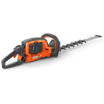 Husqvarna 522iHD60 24" Hedge Trimmer (Tool Only) - Image 4