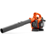 Husqvarna 125B Petrol Leaf Blower - Image 3