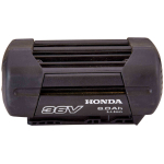 Honda 6Ah Battery - Image 2